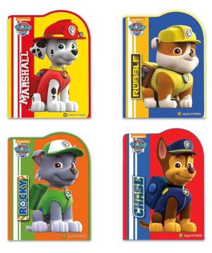 Queridos personajes Paw Patrol