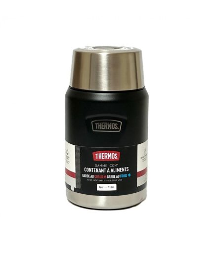 Termo para Alimentos con Cuchara Thermos Icon 710 ml Granito
