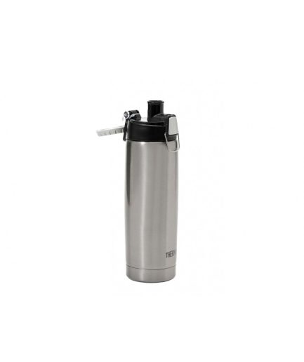 Botella Térmica con Tapa y Pulsador Thermos Hydration 530 ml Carbon